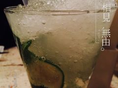 -Carmen卡门西班牙餐厅