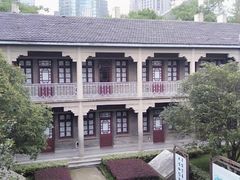 -南京中国近代史遗址博物馆(南京总统府)