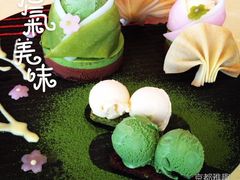 哈根达斯(滨江店)-哈根达斯(滨江店)