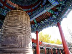 -大钟寺古钟博物馆