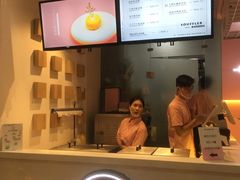 -狐狸和向日葵(北京路店)