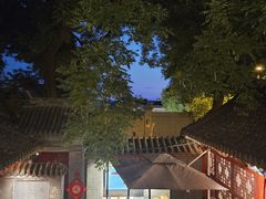 -程府宴-国宴(南长街·四合院店)