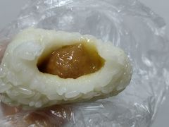 糍毛团-万福兴糕团(万福兴山塘街直营店)