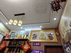-味好美土菜(迎宾东路店)