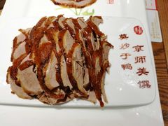 -全聚德(江宁店)