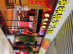 -晓宇重庆火锅(龙首店)