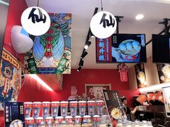 -半仙豆夫(安东老街店)