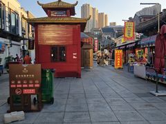 -古文化街旅游区