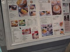 -满记甜品(日月光二店)