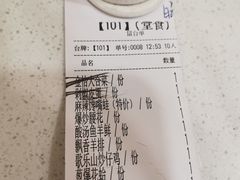 -金怡酒店