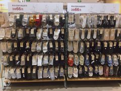 -MUJI无印良品(万达太原街店)