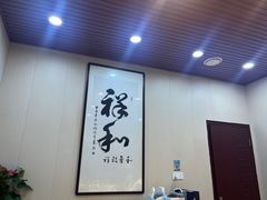 -两户人家农家乐