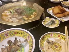 -芦月轩羊蝎子(北蜂窝店)