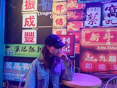 -东门烧烤·国王轰趴·年会(西北旺店)