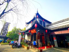 -佛喜闻(水绘园店)