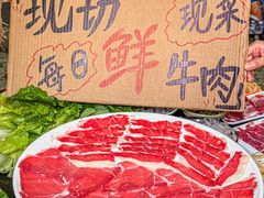 -邓莽子老火锅(鲁祖庙店)