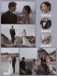 -花漾摄影优选工作室(东莞原创作品店)