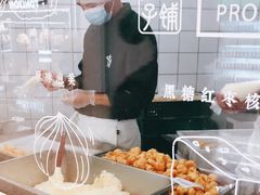 -泸溪河桃酥(鄞州高新宝龙店)
