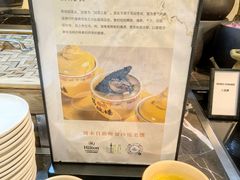 -广州万富希尔顿酒店·感趣自助餐厅·金秋蟹宴生蚝海鲜刺身