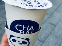 -茶百道(太平门直街店)