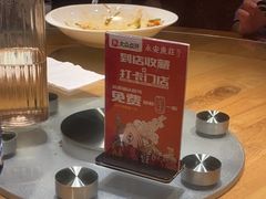 -永安鱼庄·镇江菜(三店纬五路店)