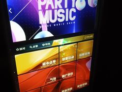-帝凯乐量贩式KTV(深影国际影城店)