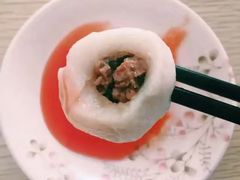 -小皓村