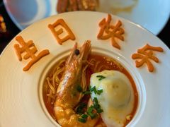 -甄御•海鲜新青岛菜(麦岛店)