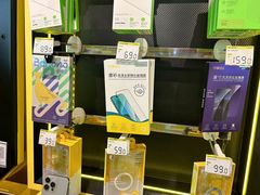 -爱回收(汇宝广场店)