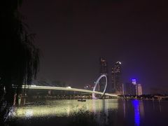-南京眼步行桥