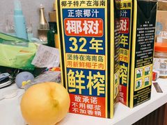 -7fresh七鲜(大族广场店)