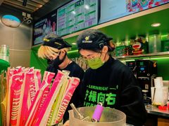 -柠檬向右(宝杨宝龙店)
