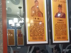 -老德州四合院·德州菜(天衢路店)
