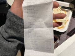 -西安凯悦酒店·湖畔中餐厅