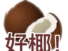 -达美乐比萨(回龙观店)
