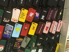 -南山杂货铺(昙华林路店)
