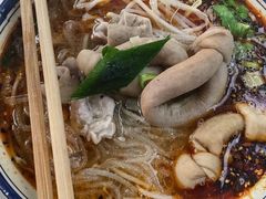 -王记老幺肥肠粉