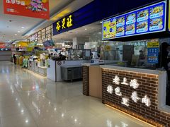 -东明生活广场(凉城购物中心店)