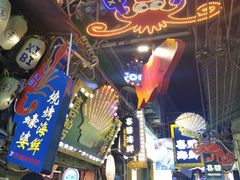 -桥东喜碧海鲜街(水东街店)