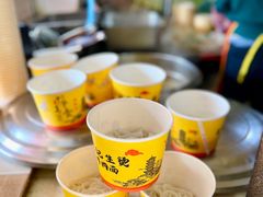 -王记生烫牛杂面馆(兰陵路店)