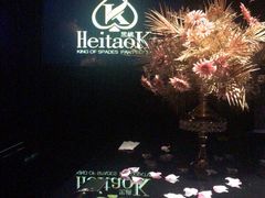 -黑桃K生日订制KTV