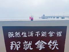 -seeu coffee(江滩店)