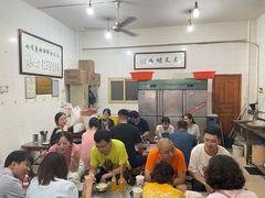 -文文烤肉(大皮院店)