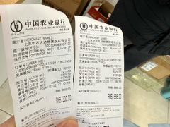 -中国农业大学动物医院