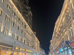 -莲欢海蛎煎