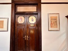 -大可堂普洱茶馆(襄阳南路馆)