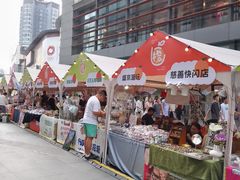 -大悦城(沈阳中街店)