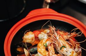 Italian Seafood Mix