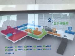 -中国移动通信集团上海有限公司