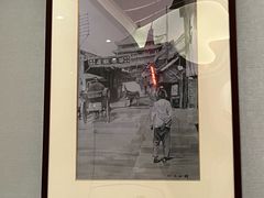 -春发生饭店·非遗(南院门店)